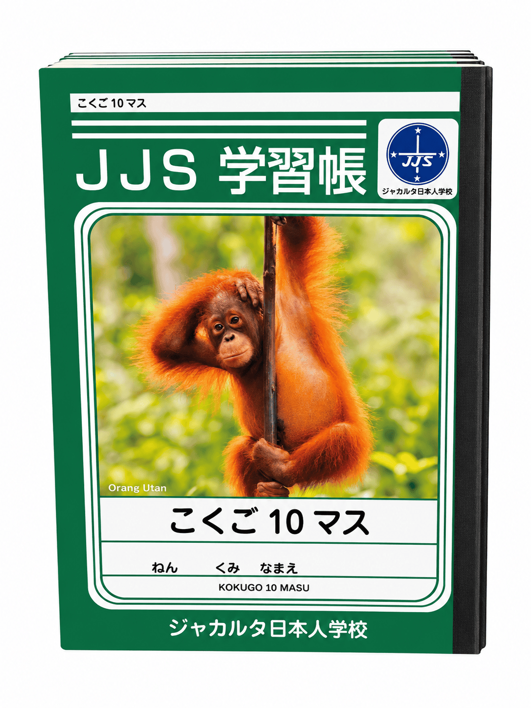 Buku Kakugo 10 Masu