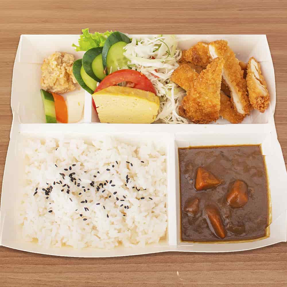 Chicken Katsu Curry